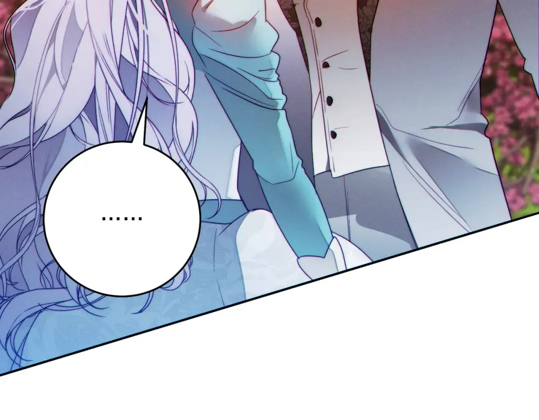 第8话 请和我结婚吧 第194页