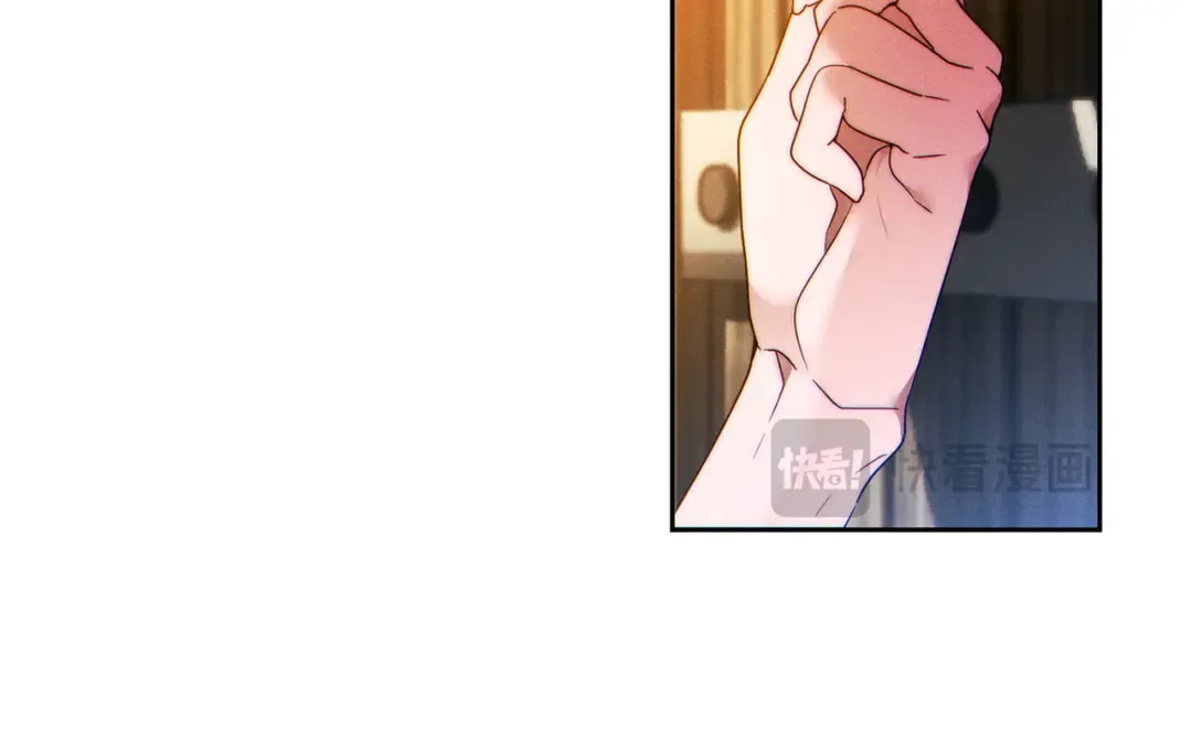 第9话 离间计 第53页