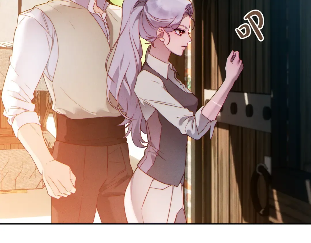 第9话 离间计 第55页