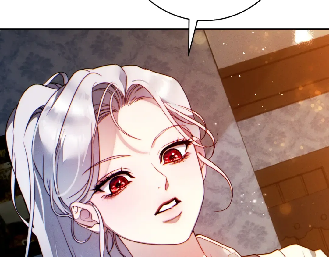 第9话 离间计 第79页