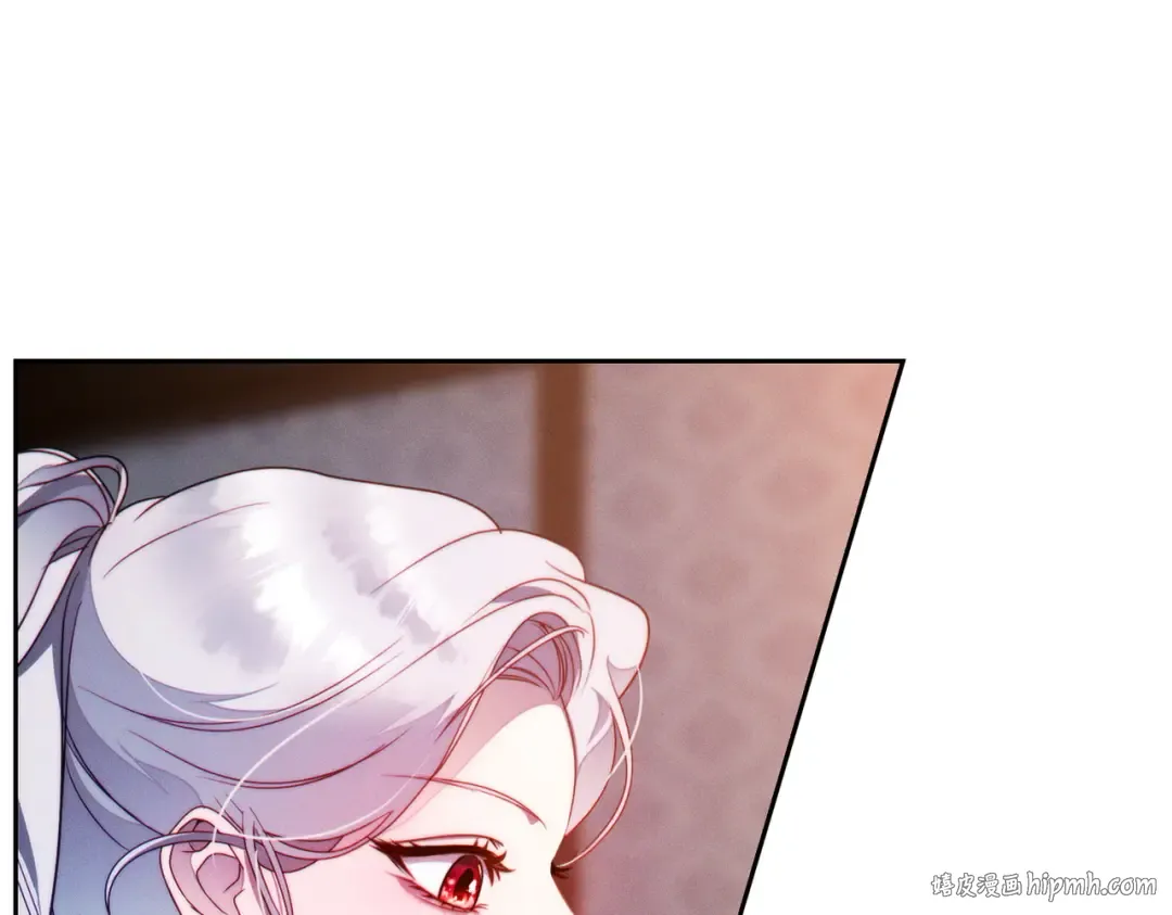 第9话 离间计 第112页
