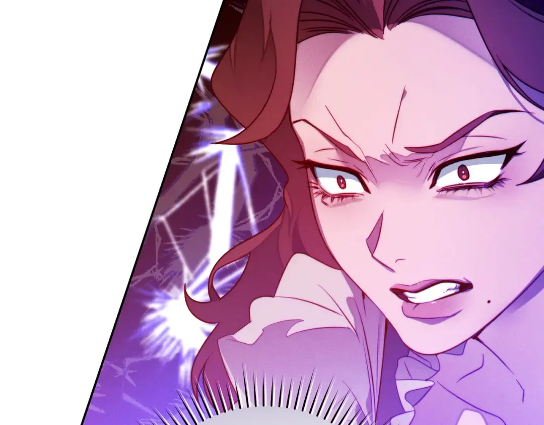 第9话 离间计 第115页