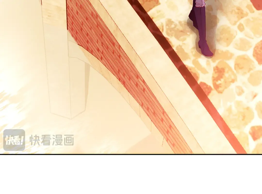 第9话 离间计 第140页