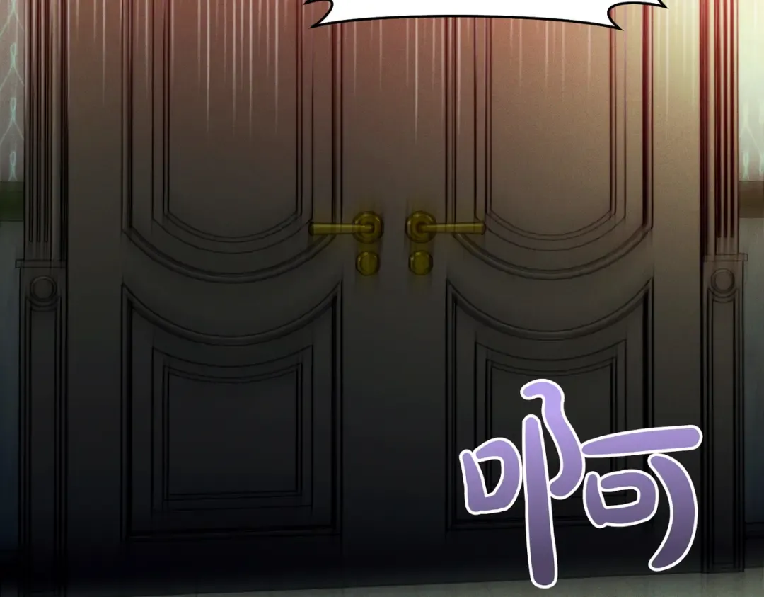第10话 取而代之 第6页