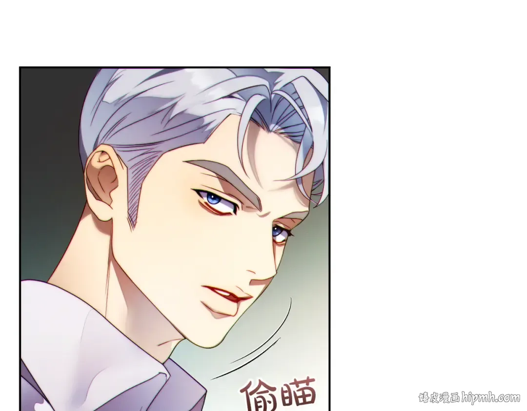 第10话 取而代之 第88页