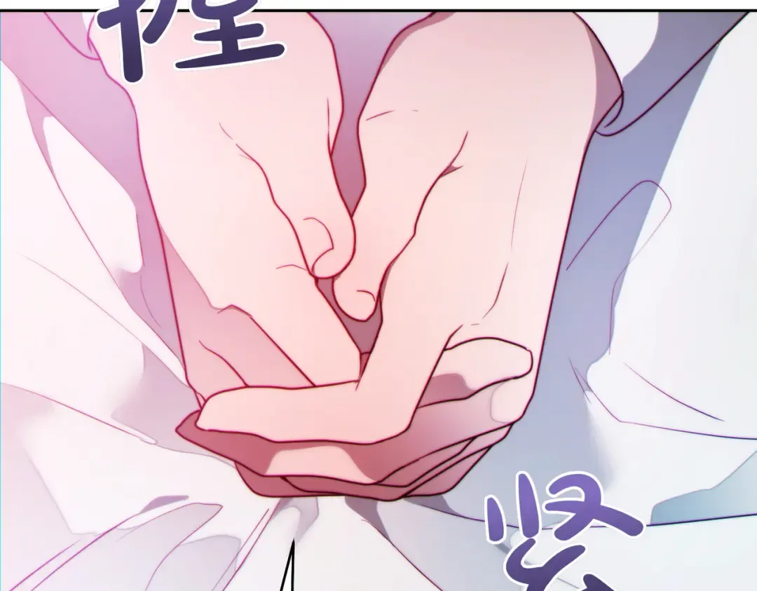 第10话 取而代之 第139页