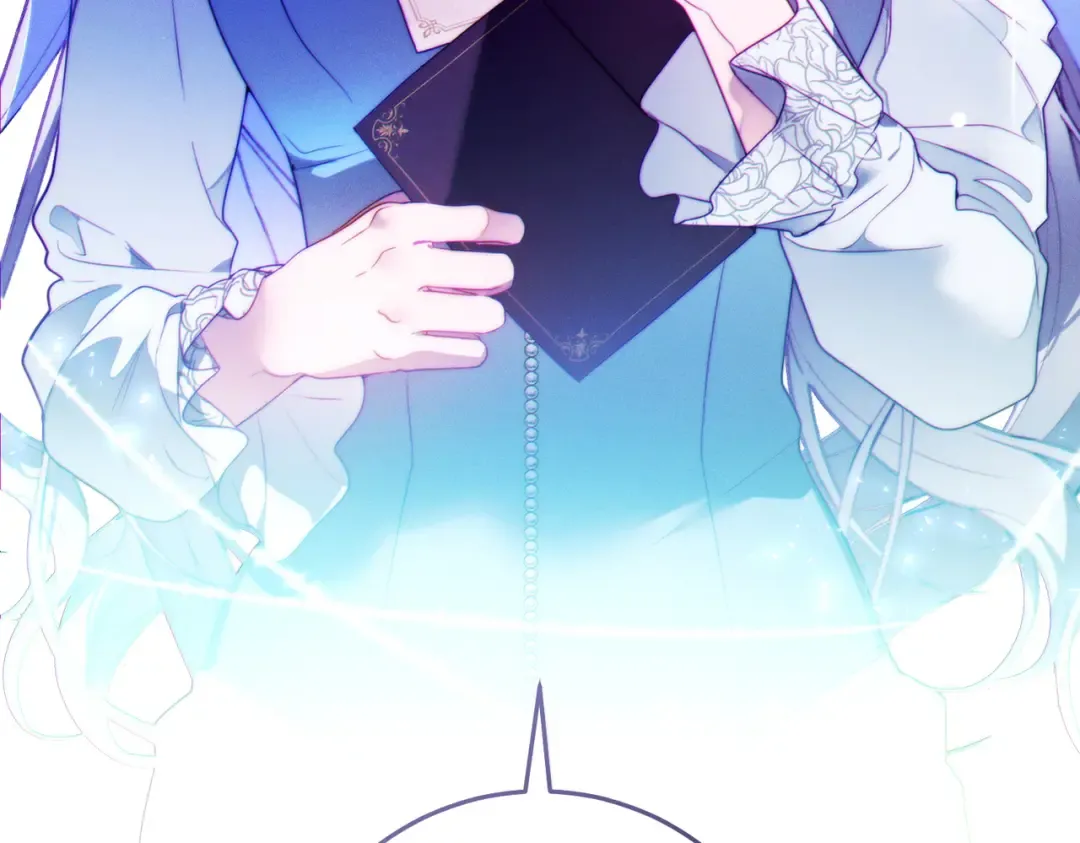 第10话 取而代之 第197页