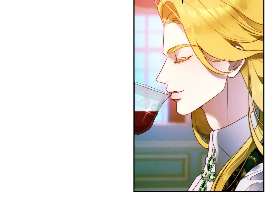 第11话 出气 第67页