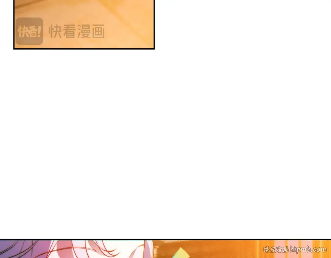 第13话 伸出援手 第64页