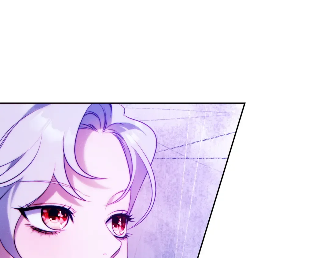 第14话 坦白真心 第5页