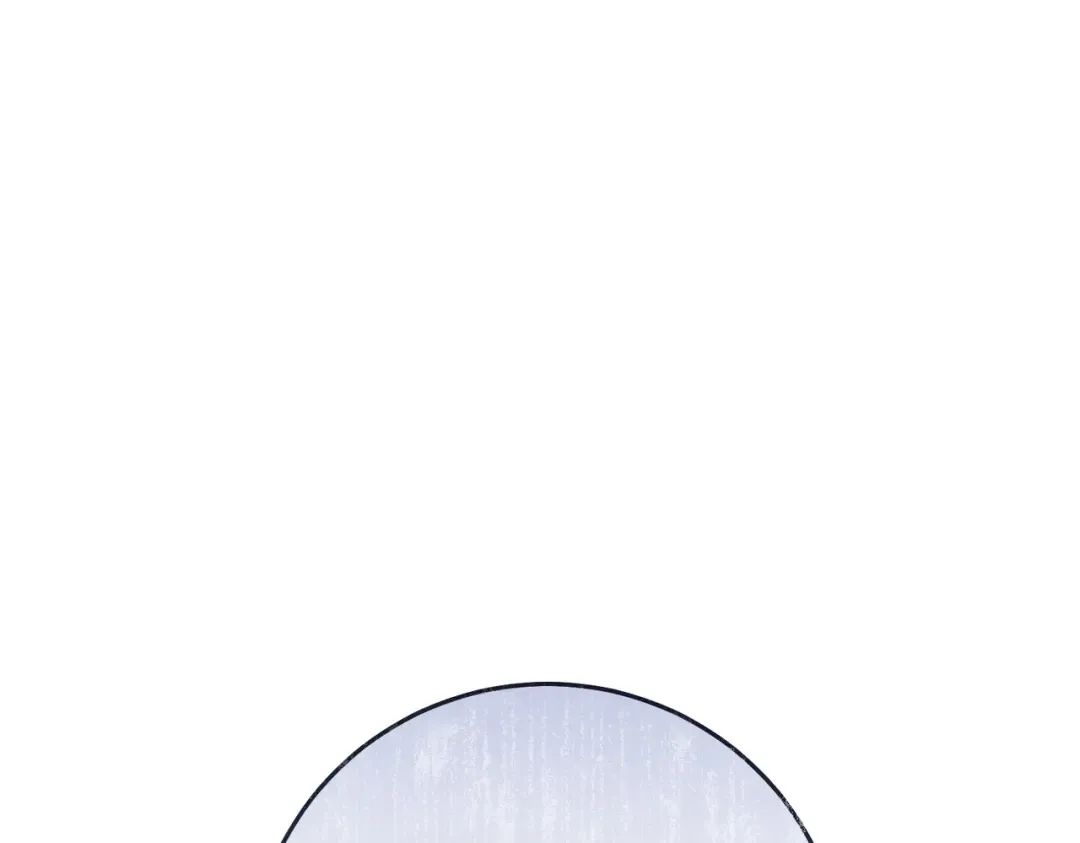 第14话 坦白真心 第13页