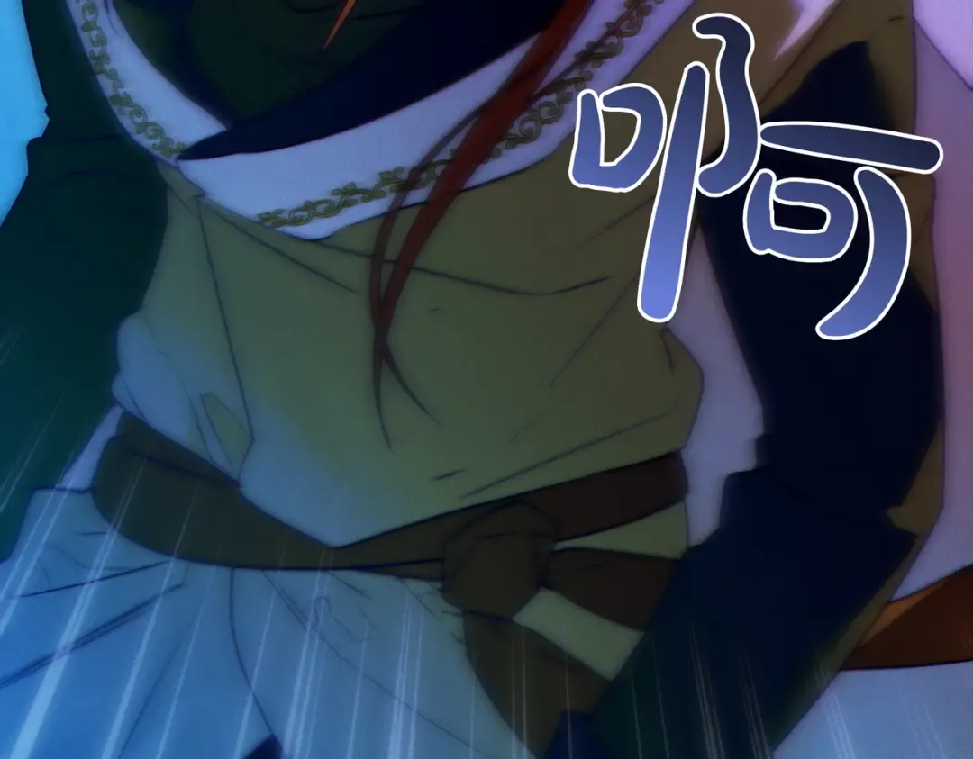 第14话 坦白真心 第26页