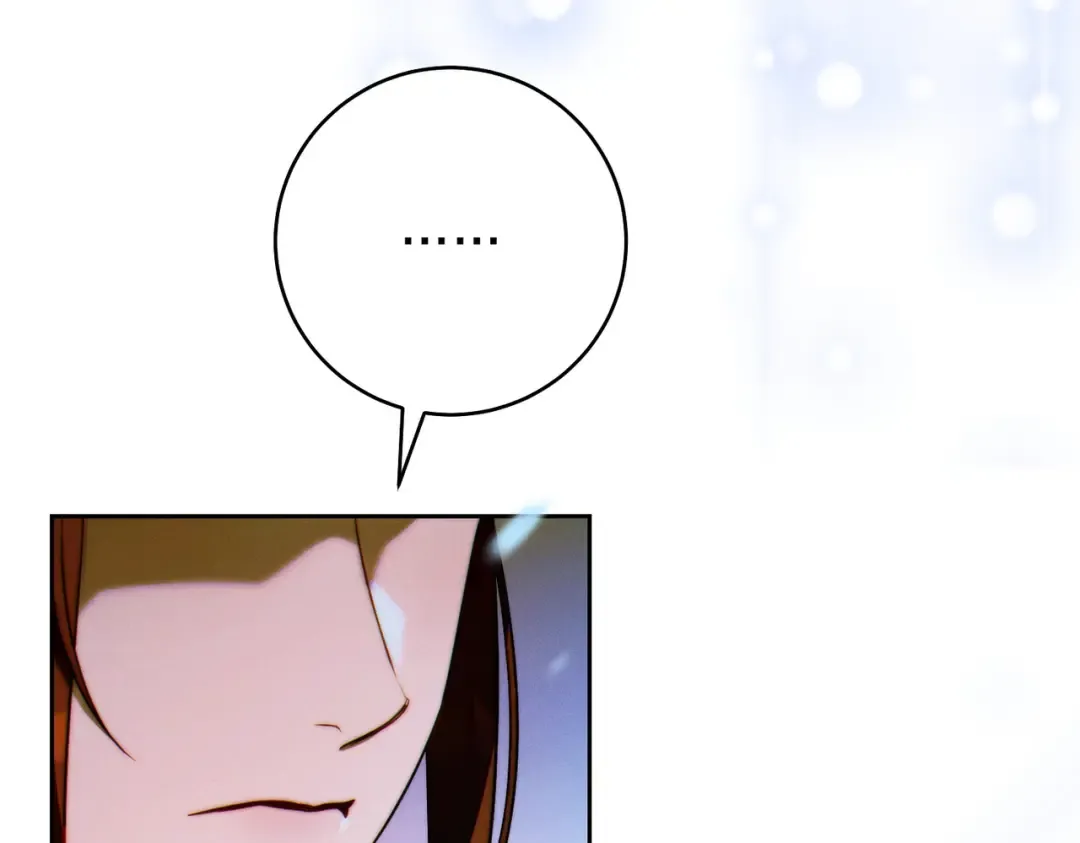 第14话 坦白真心 第55页
