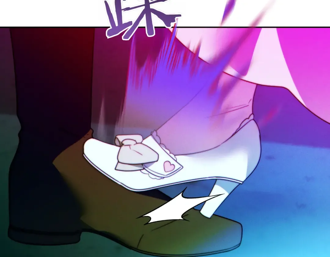 第14话 坦白真心 第68页