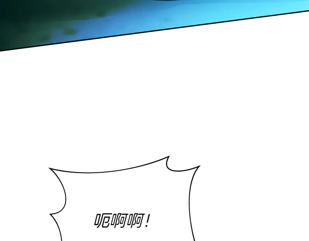 第14话 坦白真心 第69页