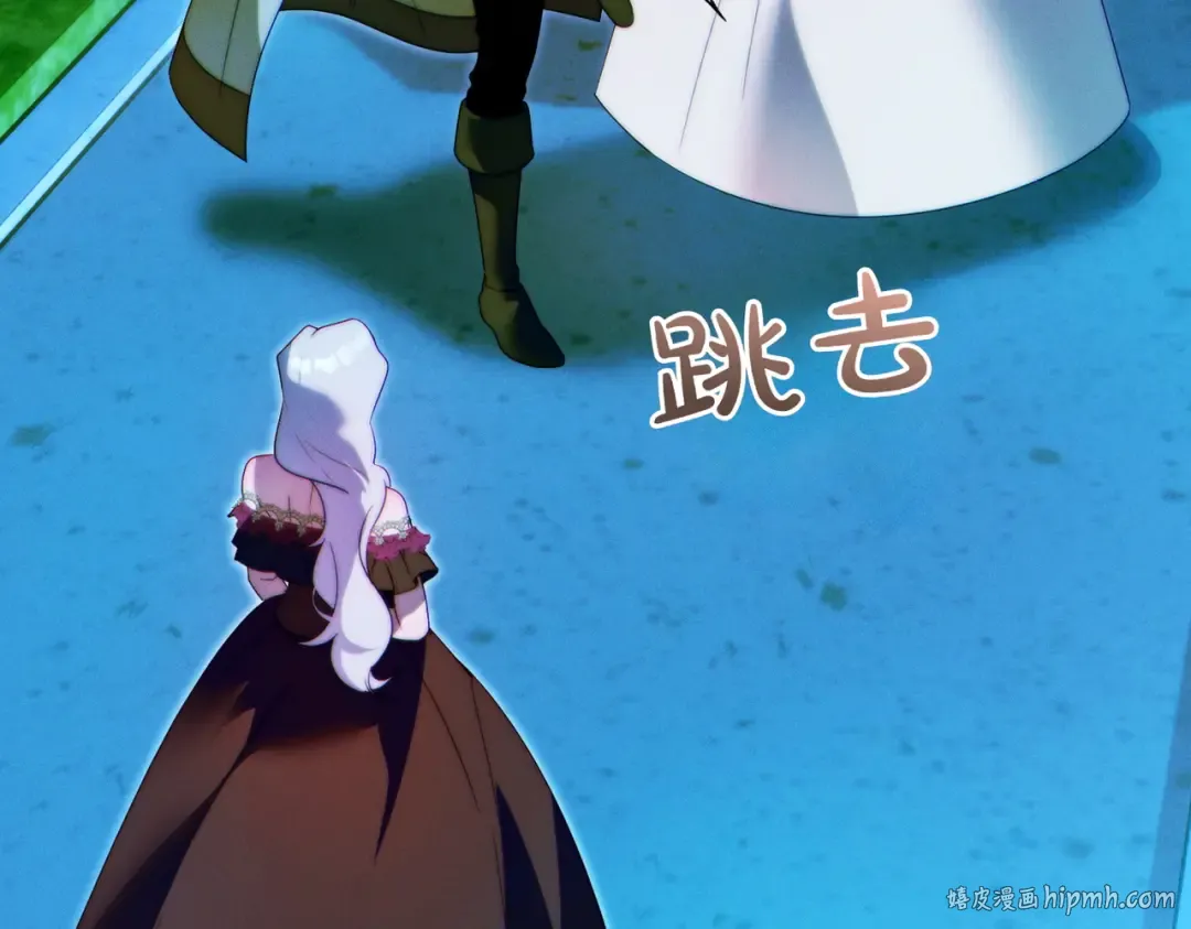 第14话 坦白真心 第72页