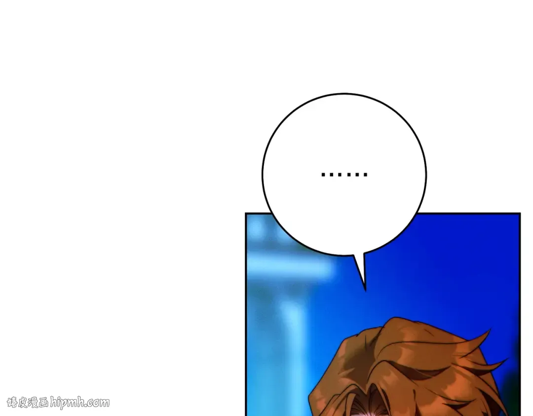 第14话 坦白真心 第80页