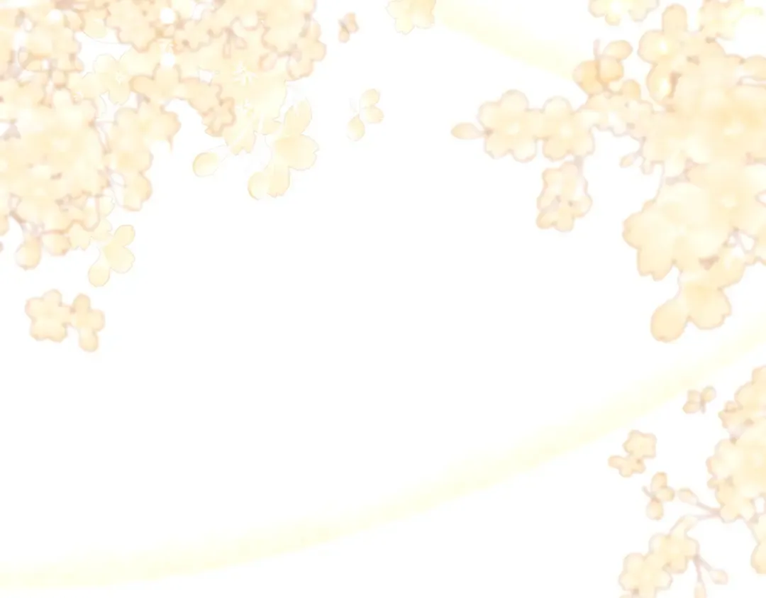 第14话 坦白真心 第241页