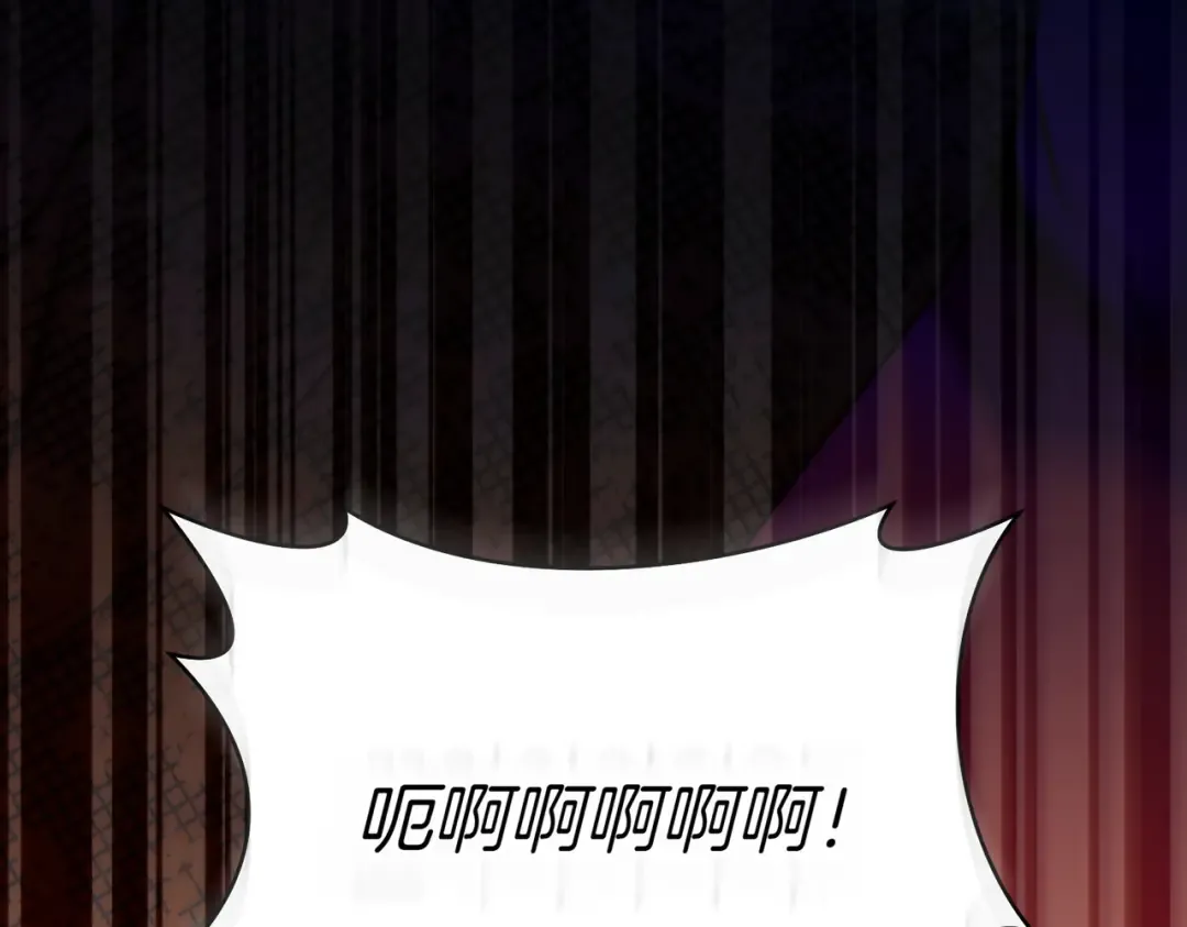 第15话 转移注意力 第23页