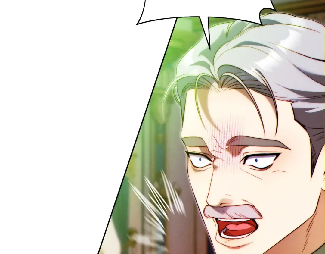 第15话 转移注意力 第44页