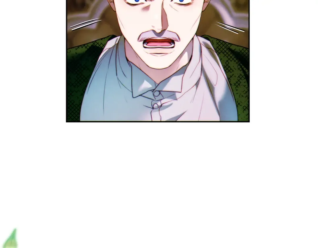 第15话 转移注意力 第71页