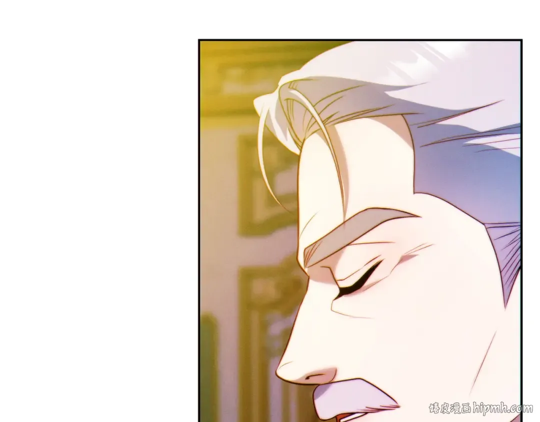 第15话 转移注意力 第88页