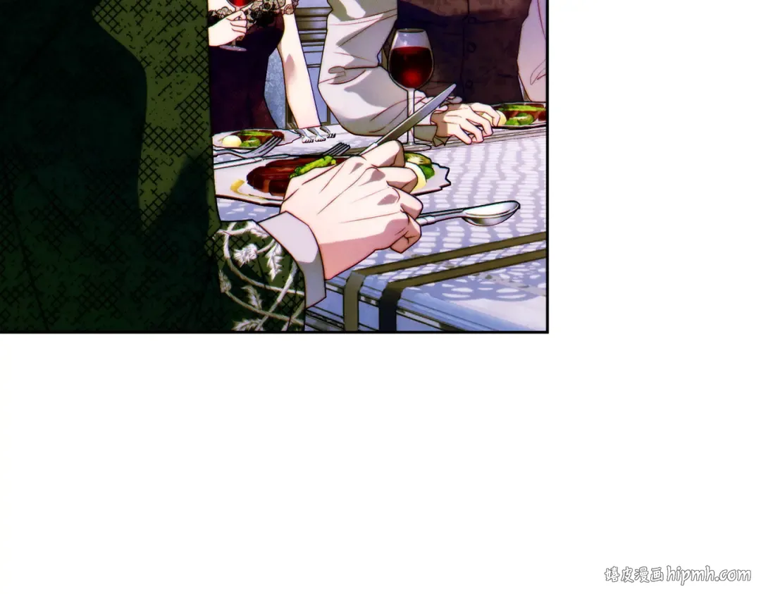 第15话 转移注意力 第104页