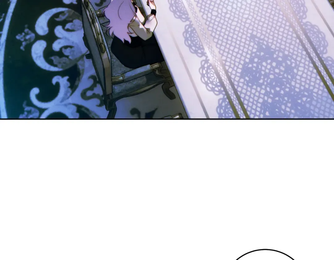 第15话 转移注意力 第150页