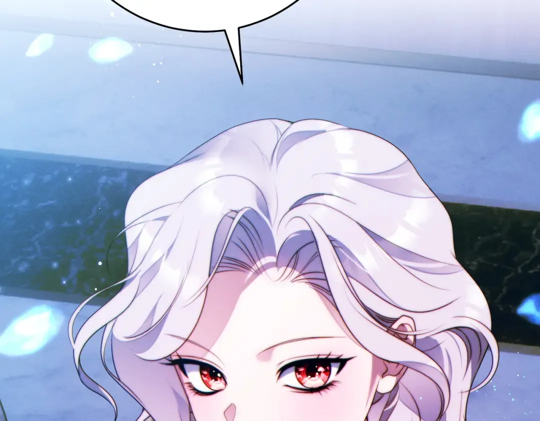 第15话 转移注意力 第166页