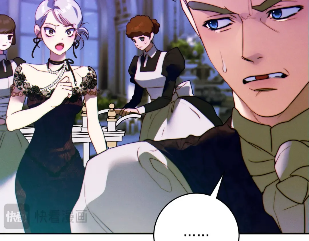 第15话 转移注意力 第182页