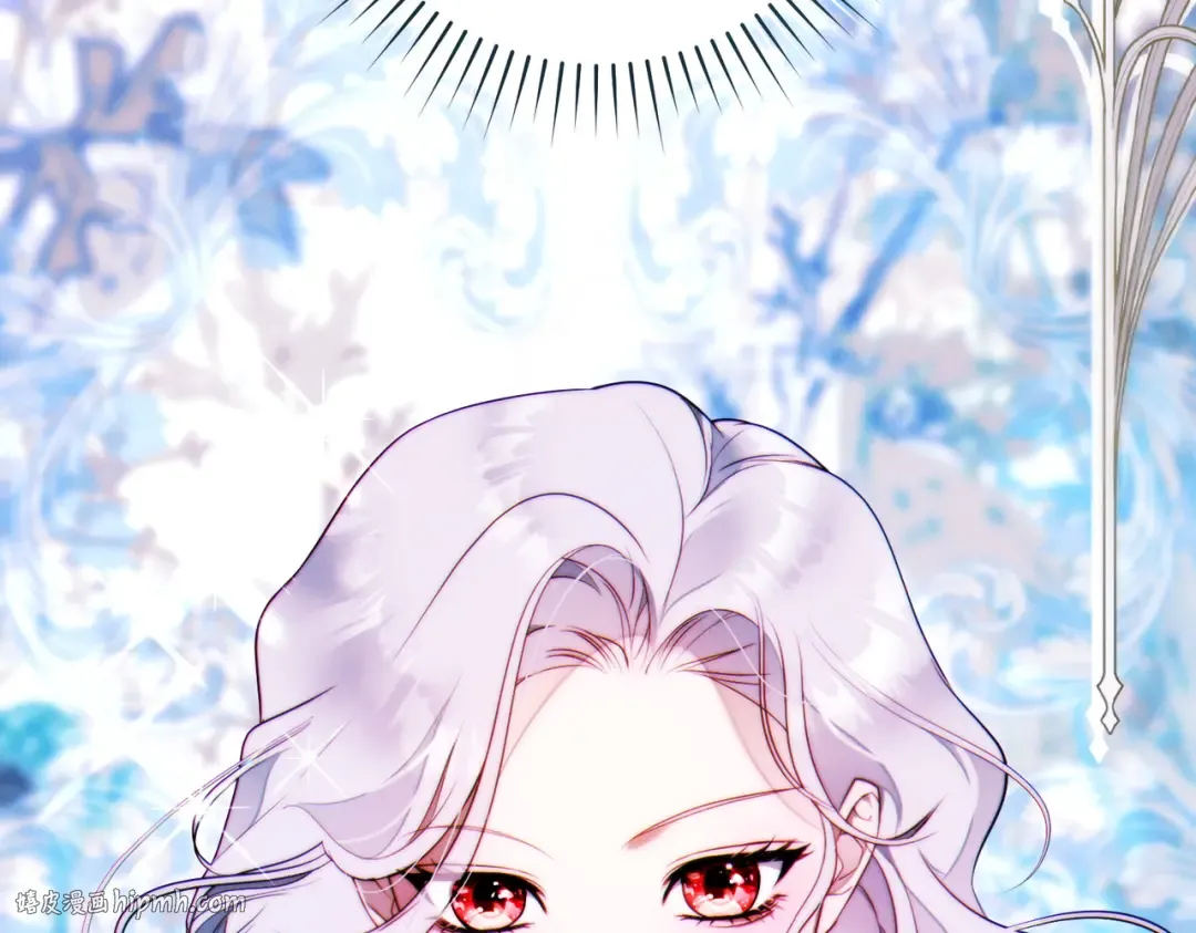 第15话 转移注意力 第192页