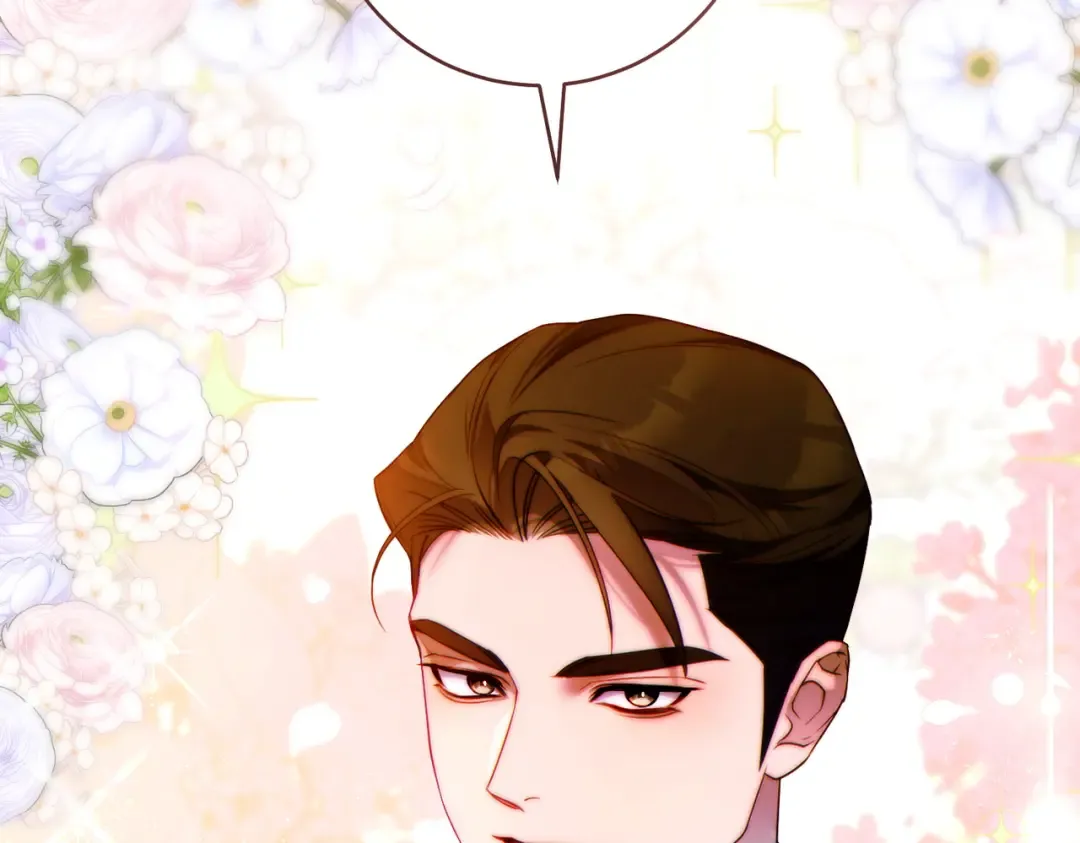 第16话 一针见血 第69页