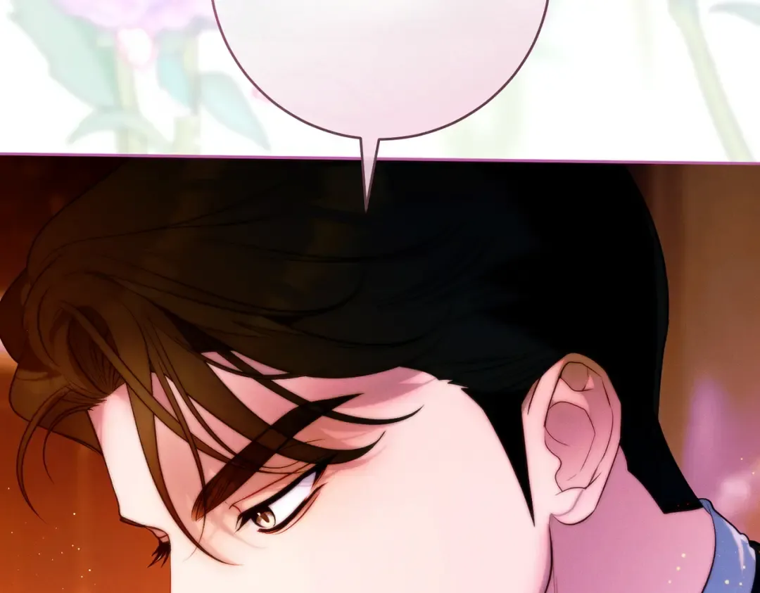 第17话 欣赏 第78页