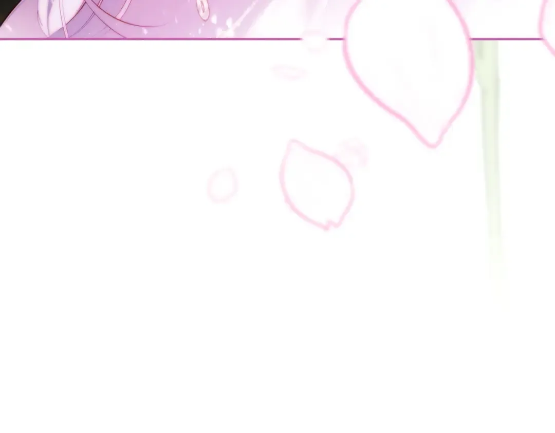 第17话 欣赏 第83页