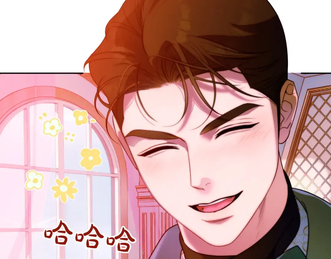 第17话 欣赏 第126页