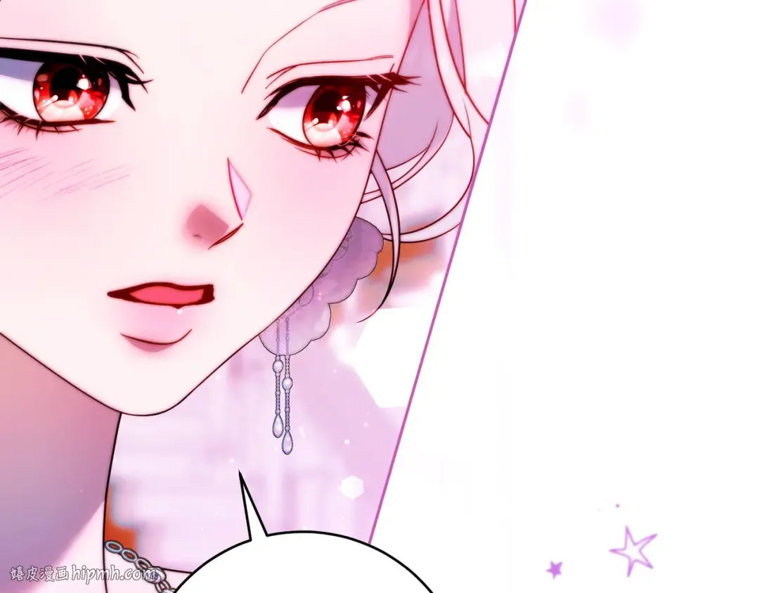 第17话 欣赏 第200页