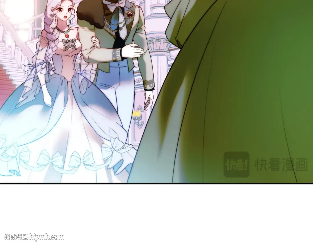 第17话 欣赏 第208页