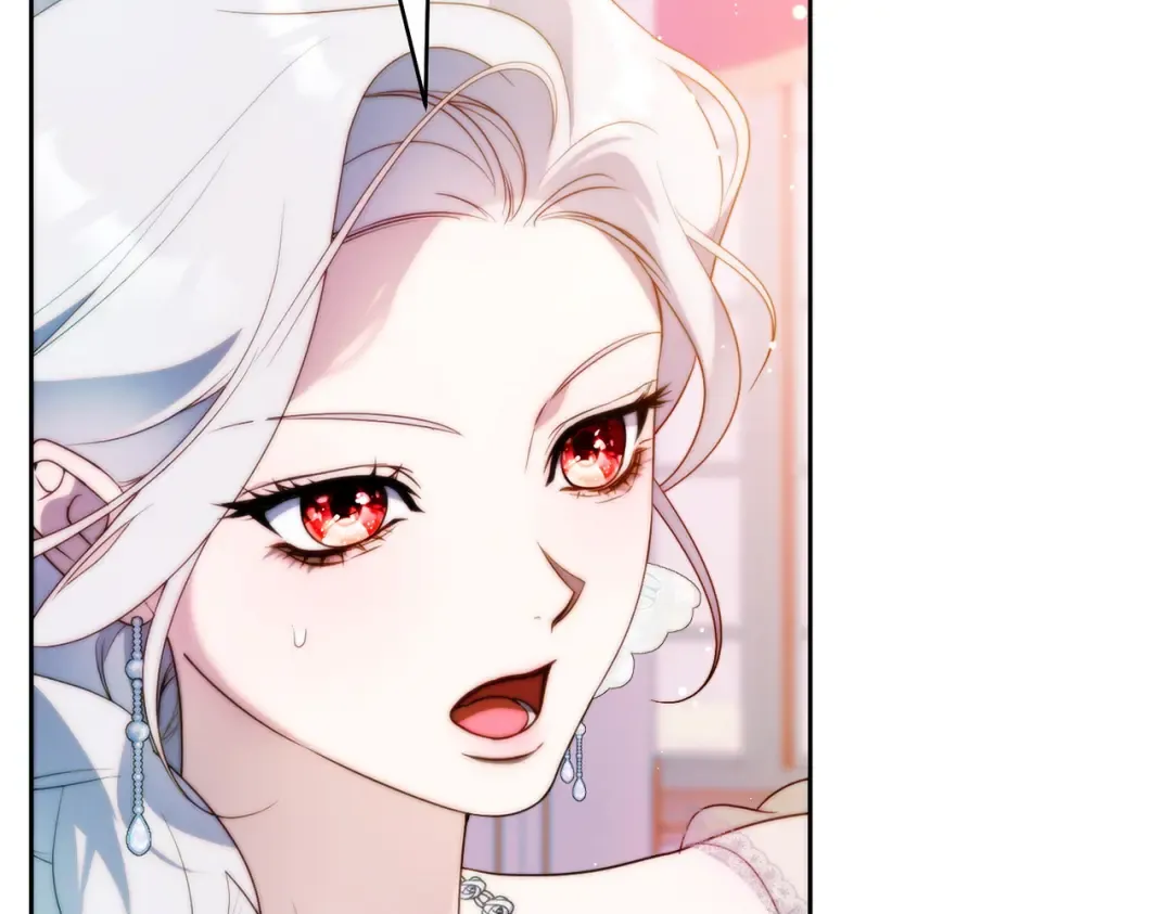 第18话 各怀心思 第81页