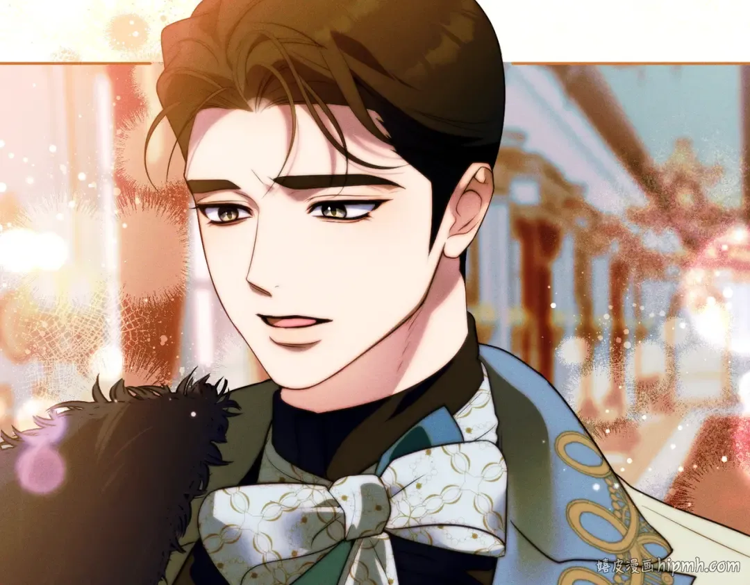 第19话 怒其不争 第16页