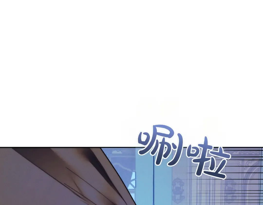第19话 怒其不争 第90页
