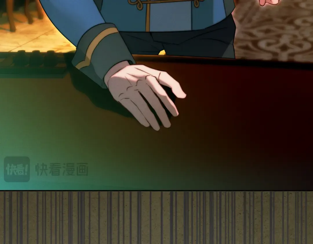 第19话 怒其不争 第196页