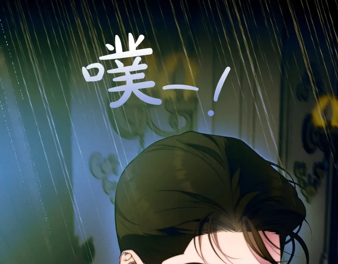 第20话 约定忠诚 第102页