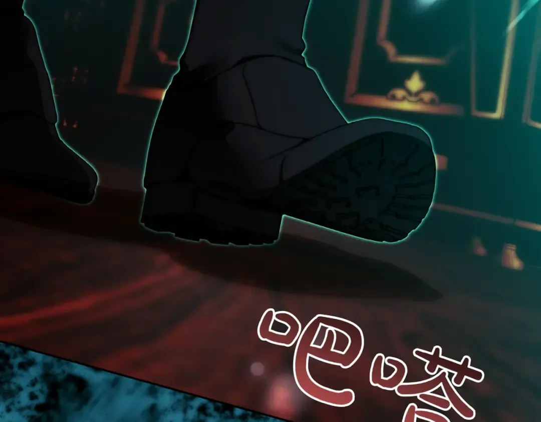 第20话 约定忠诚 第214页