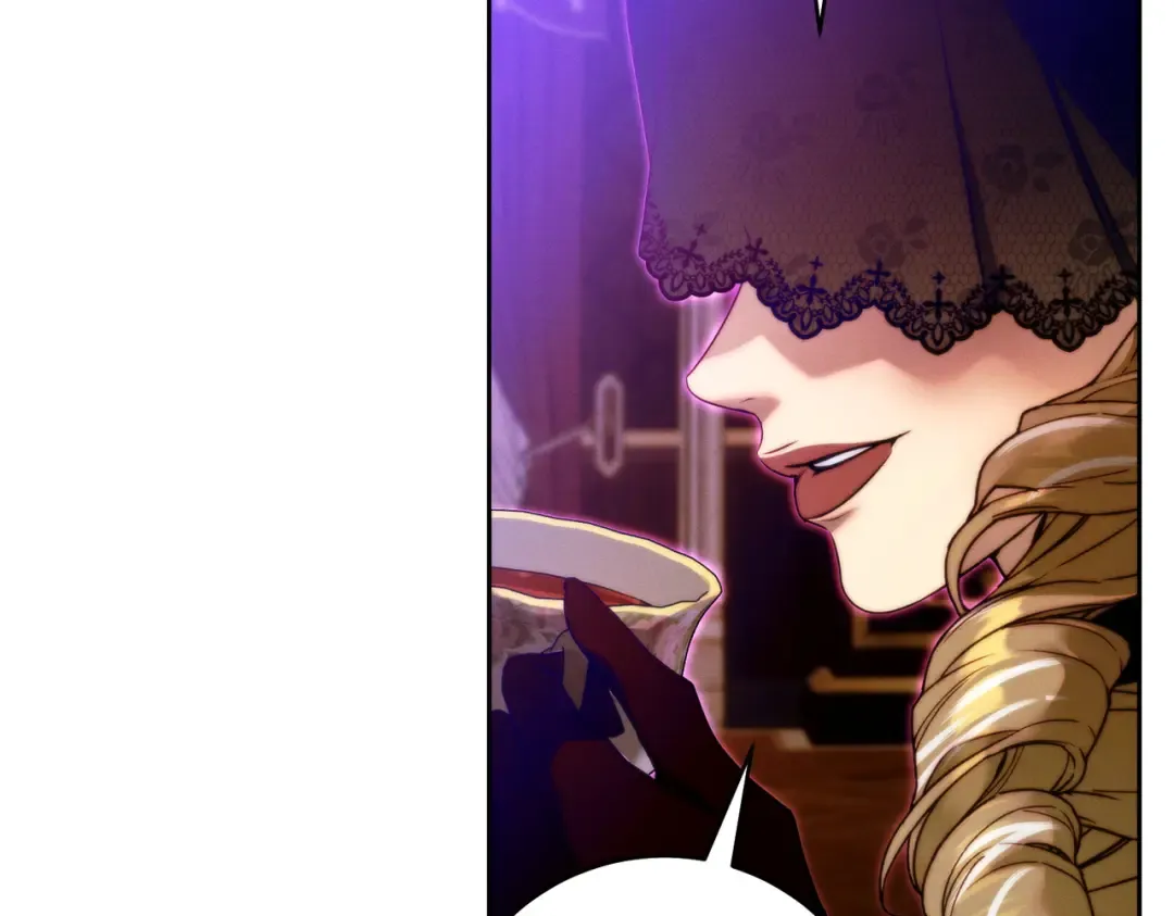 第21话 博弈 第43页