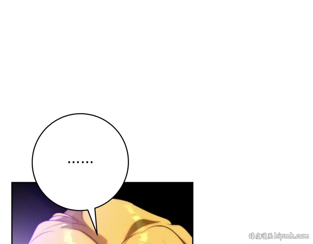 第21话 博弈 第48页