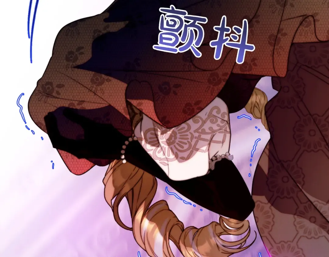 第21话 博弈 第115页