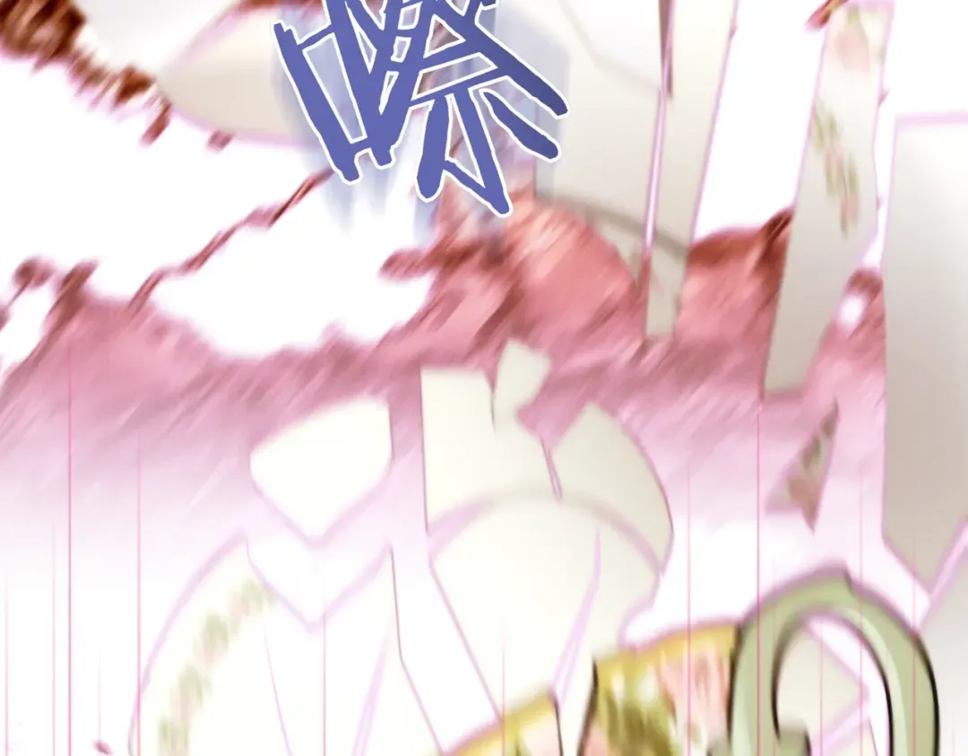 第21话 博弈 第145页