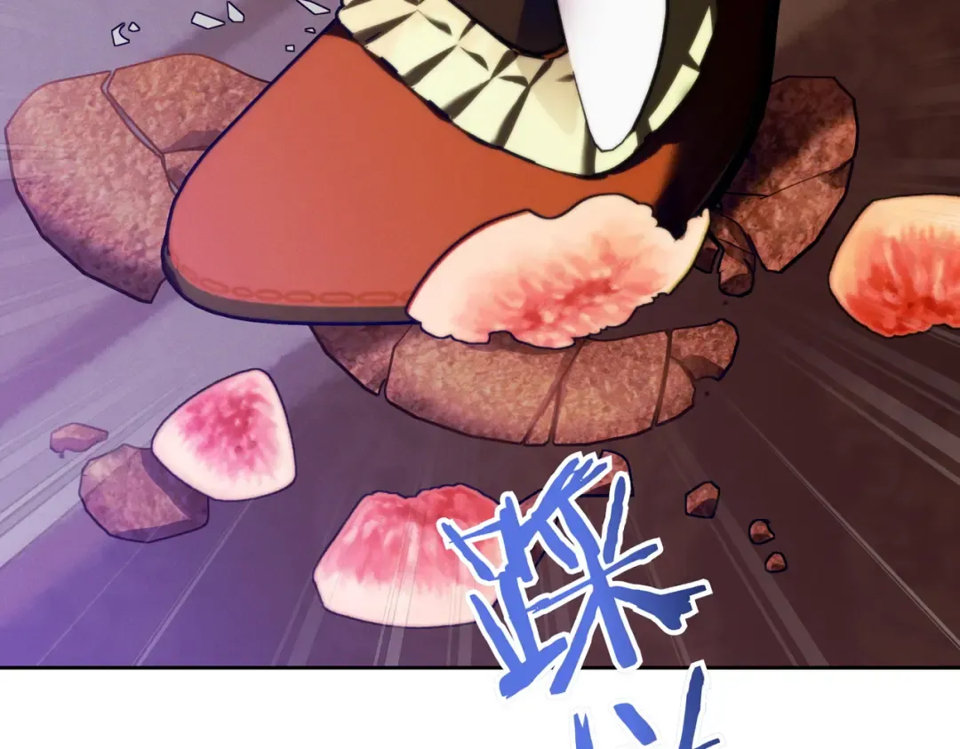 第21话 博弈 第154页