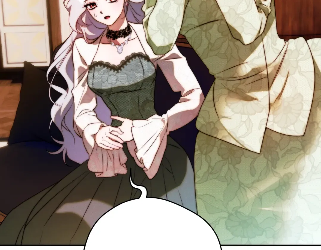 第21话 博弈 第205页