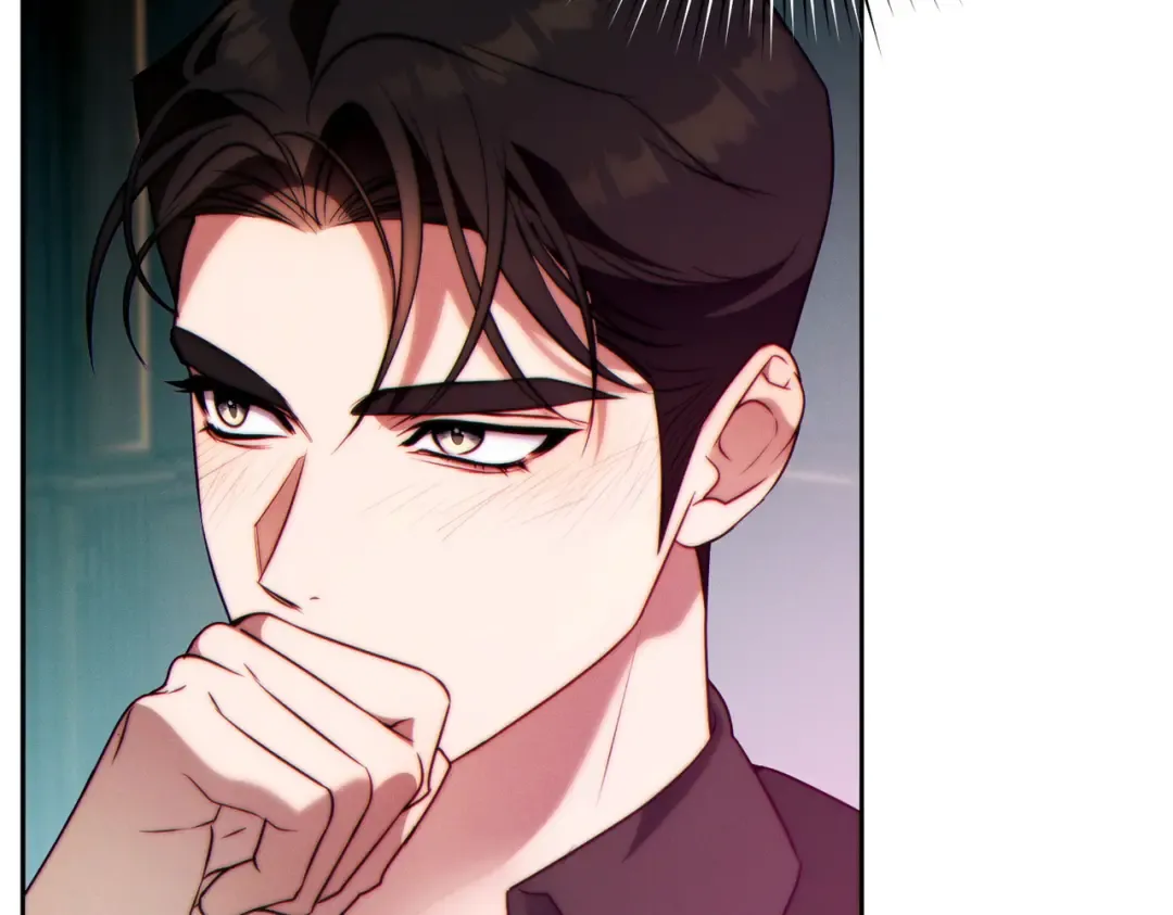 第23话 圈套 第146页